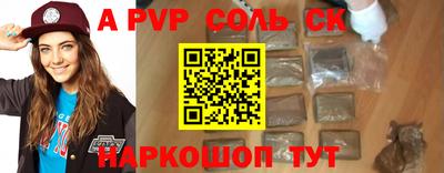 прущие грибы Кимры