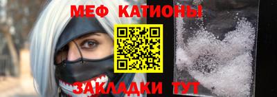 каннабис Кинель