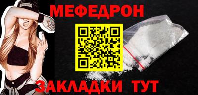 прущие грибы Кимры