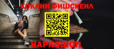 каннабис Кинель