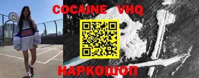 прущие грибы Кимры