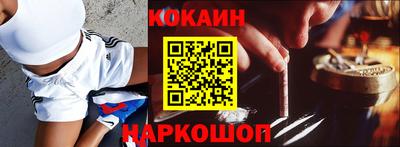 каннабис Кинель