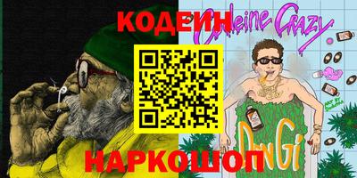 прущие грибы Кимры