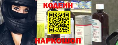 прущие грибы Кимры