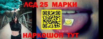 а пвп мука Кингисепп