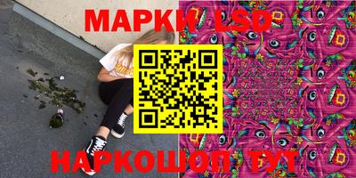 прущие грибы Кимры
