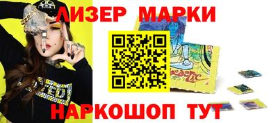 а пвп мука Кингисепп