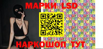 прущие грибы Кимры