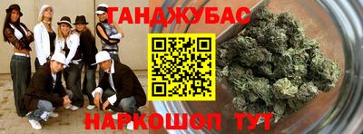 mix Конаково