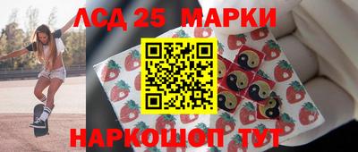 прущие грибы Кимры