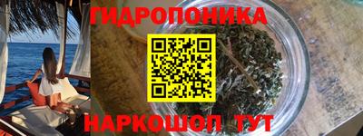 а пвп мука Кингисепп
