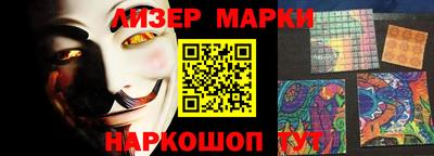 прущие грибы Кимры