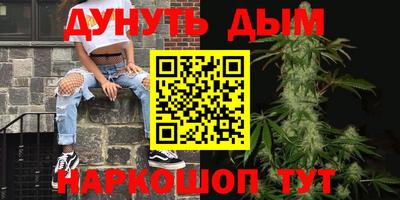 прущие грибы Кимры