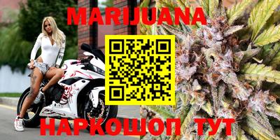 а пвп мука Кингисепп