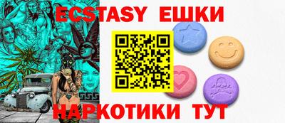 каннабис Кинель