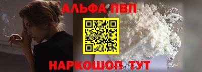 каннабис Кинель