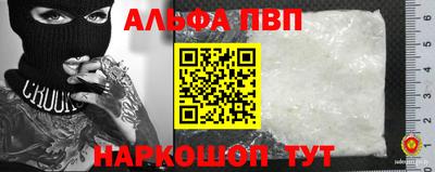 каннабис Кинель