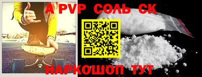 прущие грибы Кимры
