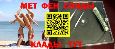 а пвп мука Кингисепп