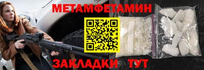 прущие грибы Кимры