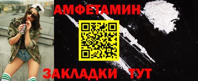прущие грибы Кимры