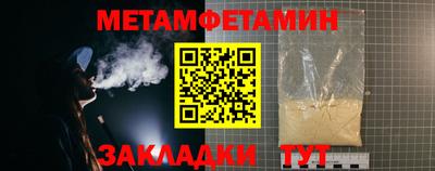 а пвп мука Кингисепп