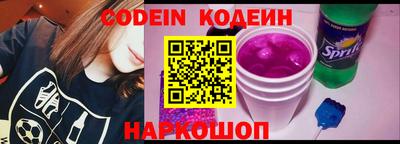 а пвп мука Кингисепп