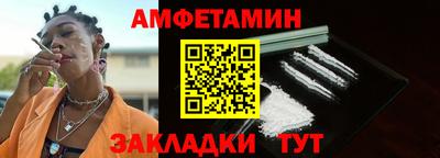 каннабис Кинель