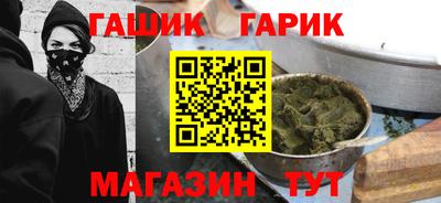 а пвп мука Кингисепп
