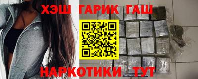 каннабис Кинель