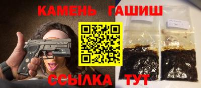 а пвп мука Кингисепп