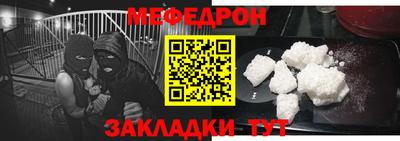 каннабис Кинель