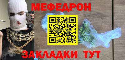 каннабис Кинель