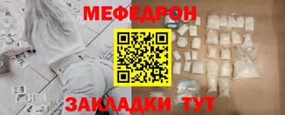 прущие грибы Кимры
